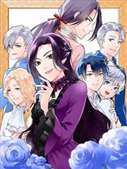 抱胁漫画第82话封面